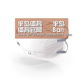 活性炭一次性口罩