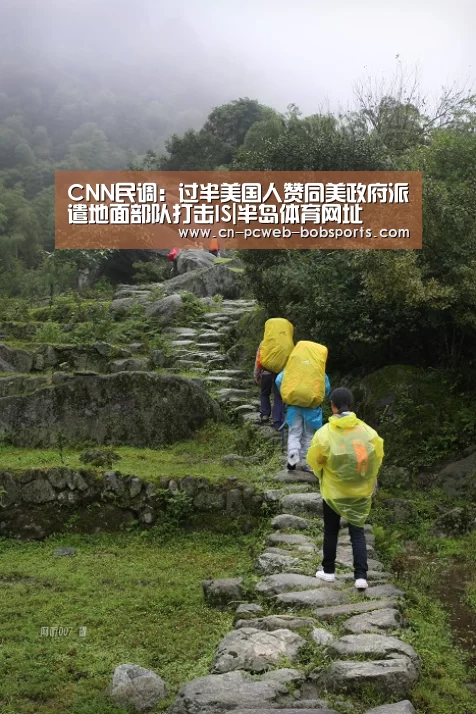 半岛体育下载