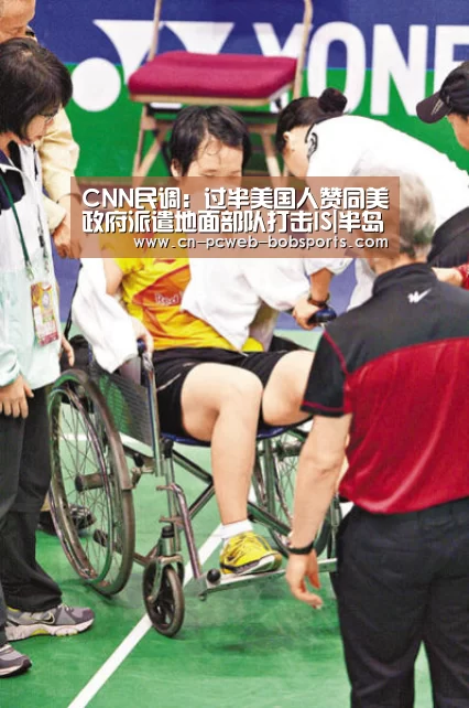 半岛体育网址