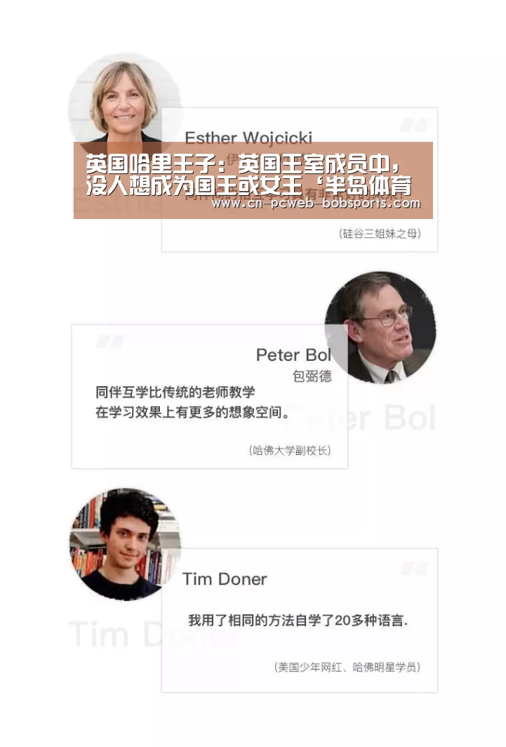 半岛体育娱乐