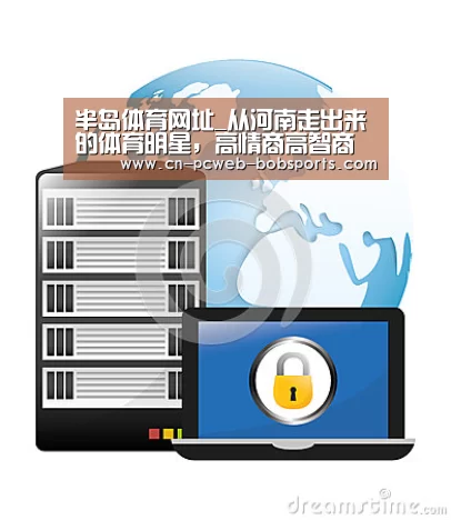 半岛体育网址