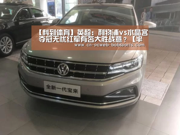 半岛体育官网