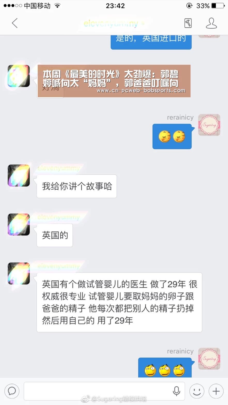 半岛体育网址
