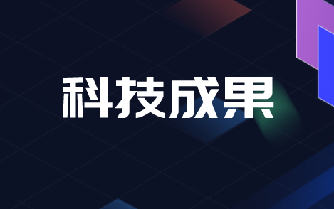 半岛体育娱乐